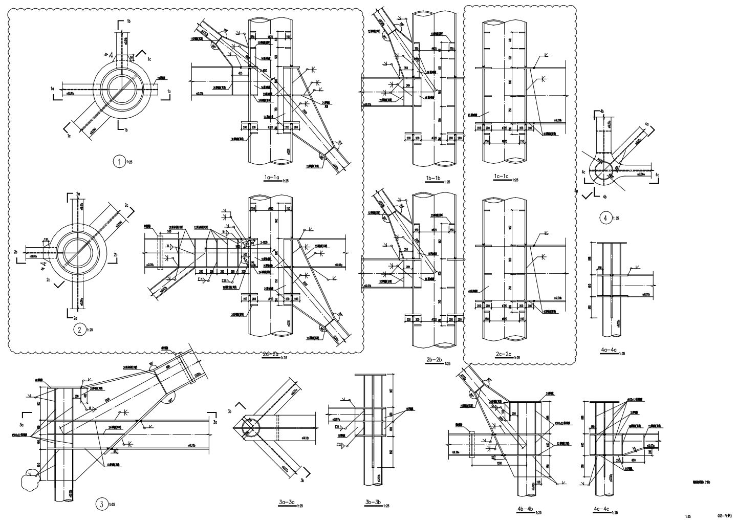 GGS-P(修1) 钢结构详图（十四）