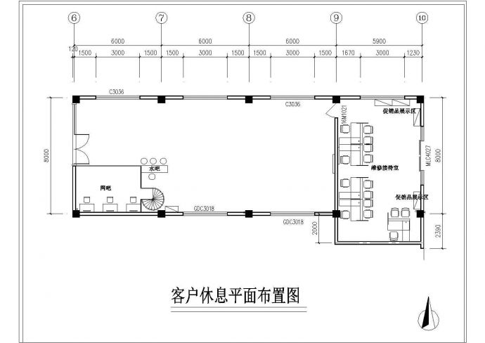 【浙江】杭州好云路东风标致4s展示厅建筑施工图纸_图1