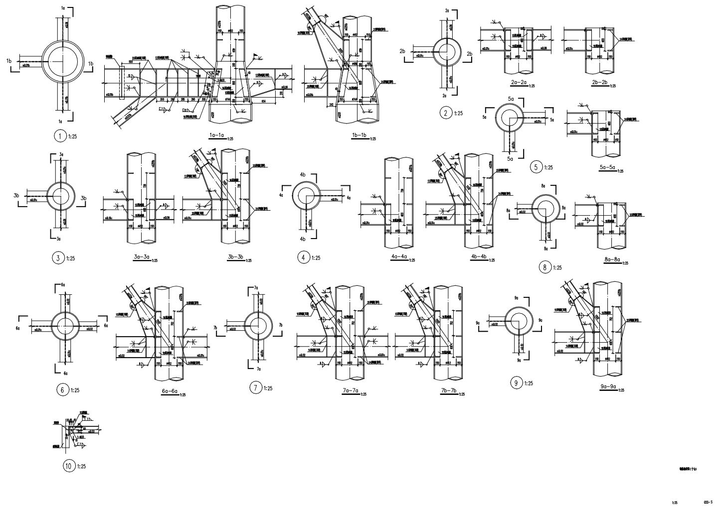 GGS-S 钢结构详图（十七）