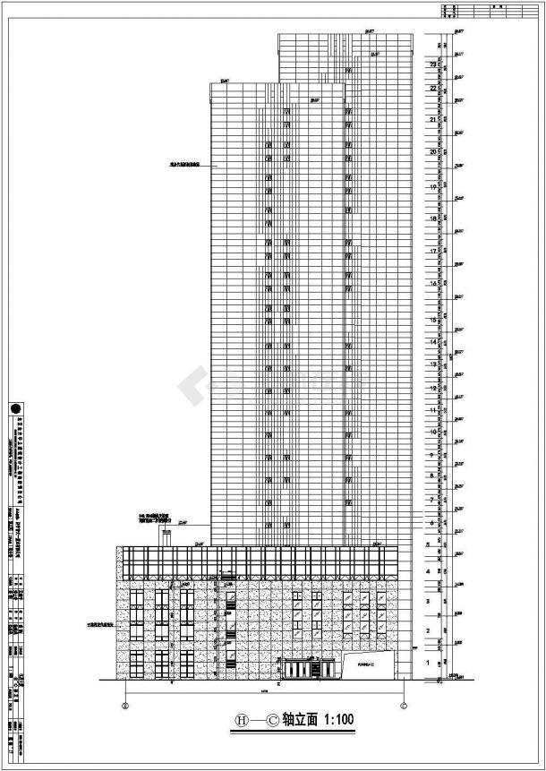 某地框架结构二十三层综合楼建筑设计施工图-图二