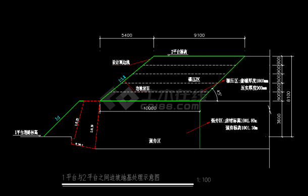 贵州某县填方边坡支护施工图设计（挡土墙）-图一