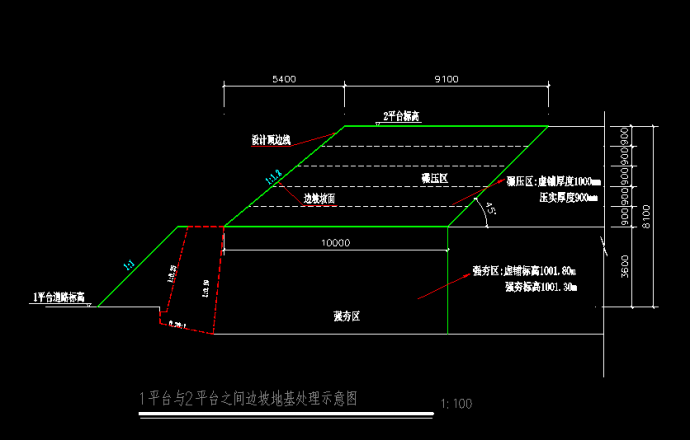 贵州某县填方边坡支护施工图设计（挡土墙）_图1