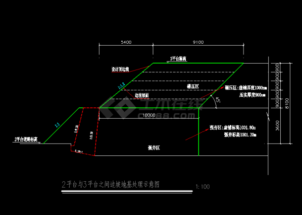 贵州某县填方边坡支护施工图设计（挡土墙）-图二