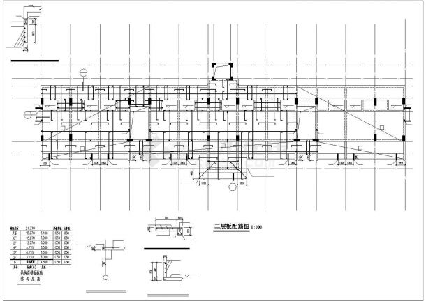 广东某六层框架结构宿舍楼结构设计施工图-图二