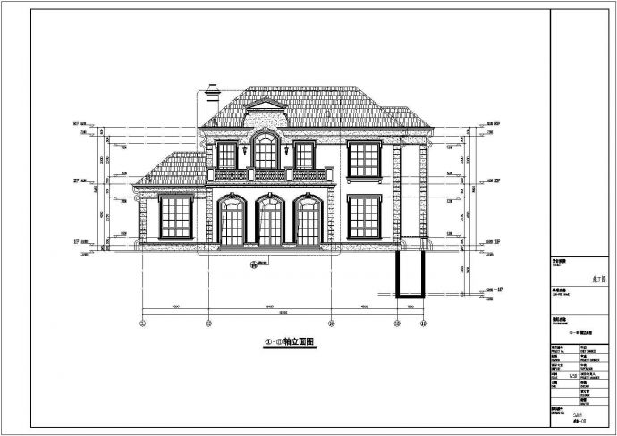 某两层欧式高档别墅建筑方案设计图_图1