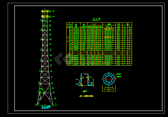 某经典实用塔架结构cad施工设计图-图二