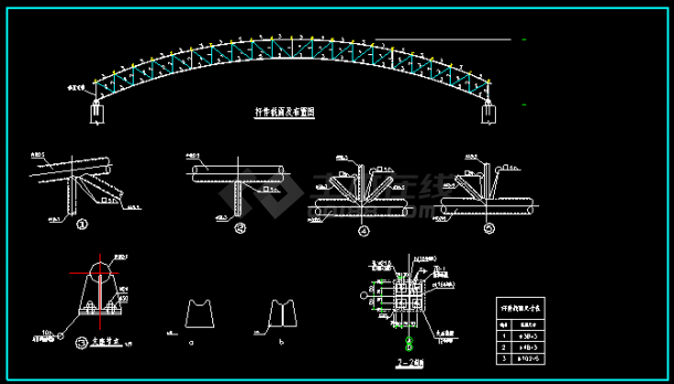建筑钢管拱桁架屋顶结构cad设计图纸-图二