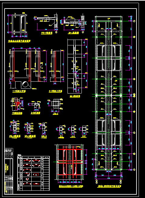 某水厂V型滤池结构cad施工设计图-图二