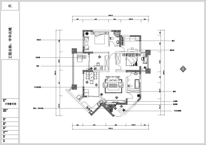 【某地】中华名城三室一厅室内装修设计图_图1