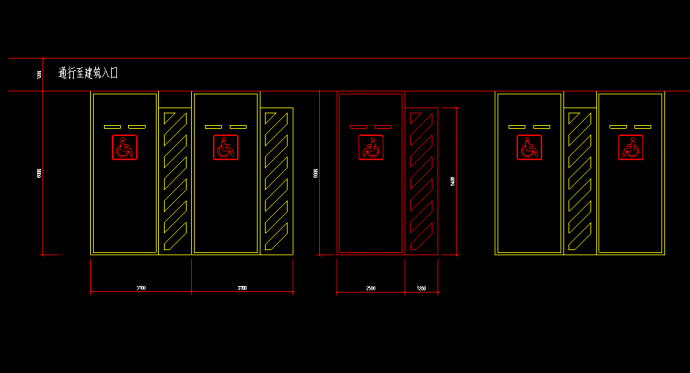 无障碍小车停车位大样施工图_图1