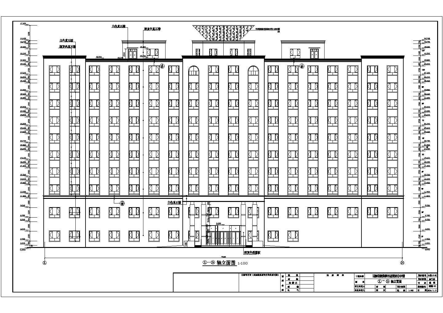某十层框架结构宾馆建筑施工图