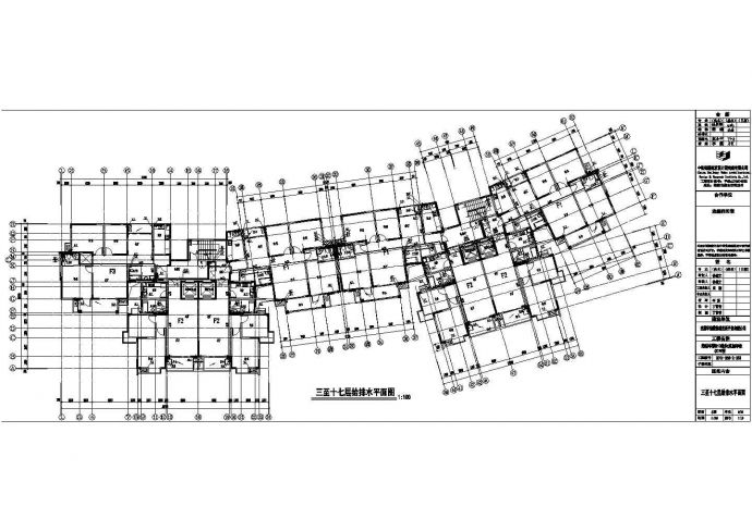 【芜湖】某地住宅楼安装工程给排水图纸_图1