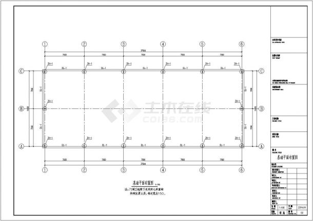 19.4米跨门式轻型钢屋架结构厂房设计图-图二