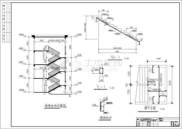 某三层框架结构独立别墅结构设计施工图-图二