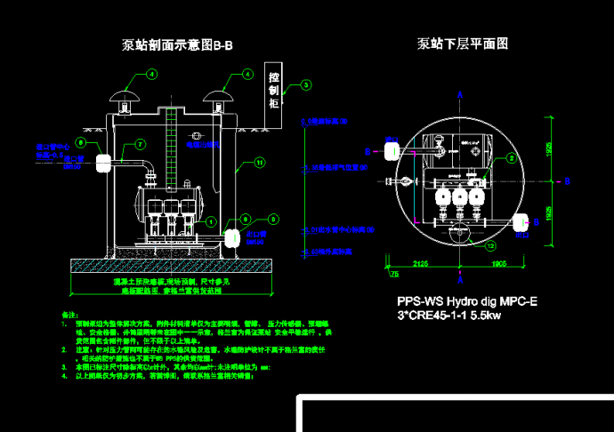半地下式无负压设备供水泵房CAD图纸_图1