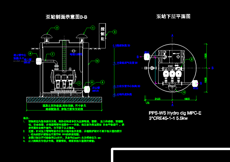 半地下式无负压设备供水泵房CAD图纸