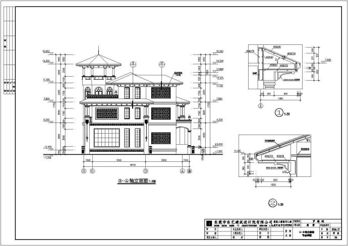 某地小型框架结构别墅楼建筑方案设计图_图1