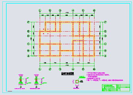 北方某地区砖混结构别墅设计施工图-图一