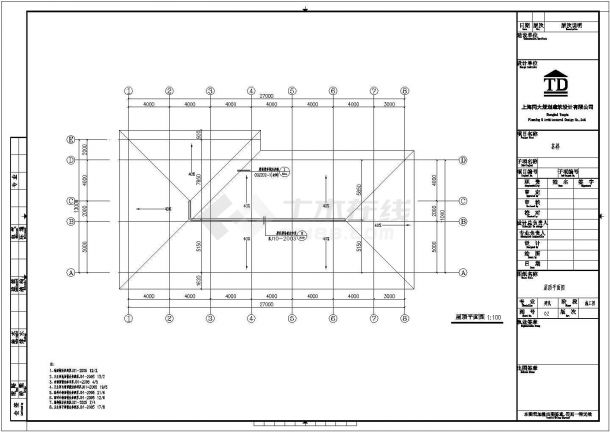 某地一层框架结构茶社建筑设计施工图-图二