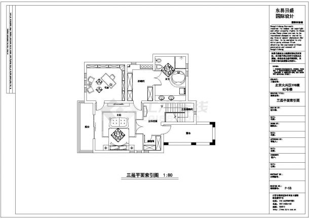 【北京】大兴区现代风格三室一厅装修设计图纸-图一