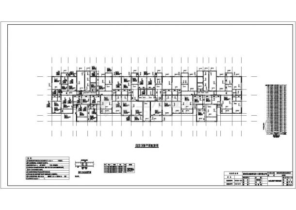 靖边县30层底部商场上部框剪结构住宅设计图-图一