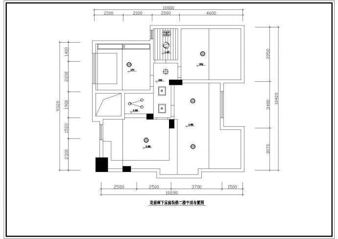 某家庭住宅室内装修cad设计图_图1