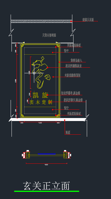 实木物品展厅装修CAD参考图_图1