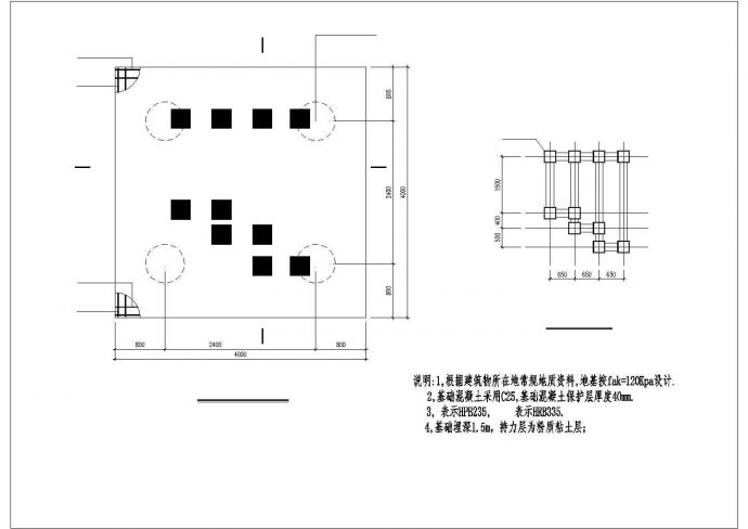 某产业园大门造型建筑图及钢结构设计施工图_图1