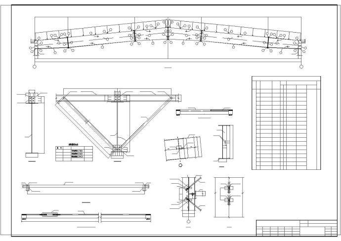某24米跨混凝土柱钢梁结构厂房图纸_图1