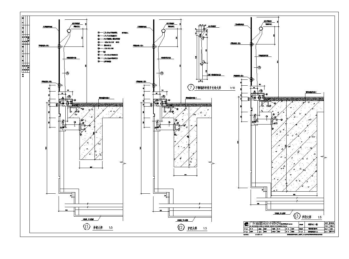 深圳万象城商业建筑平面图