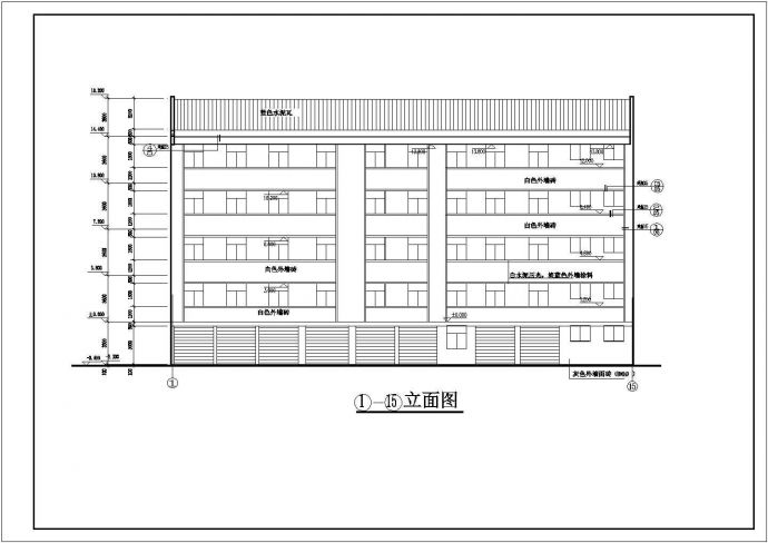 某乡卫生院四层综合楼建筑扩初施工设计CAD图_图1