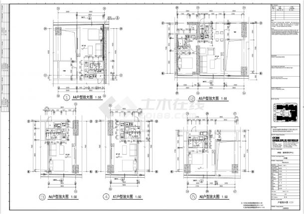 某城市3号住宅楼户型结构施工图-图一