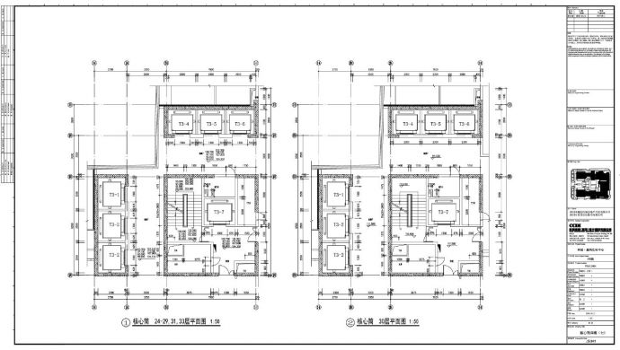 某地产3号楼核心筒结构设计详图_图1