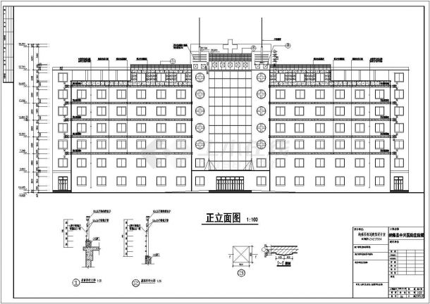 某医院住院部建筑施工设计CAD方案图（全套）-图一