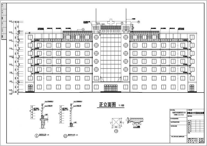 某医院住院部建筑施工设计CAD方案图（全套）_图1
