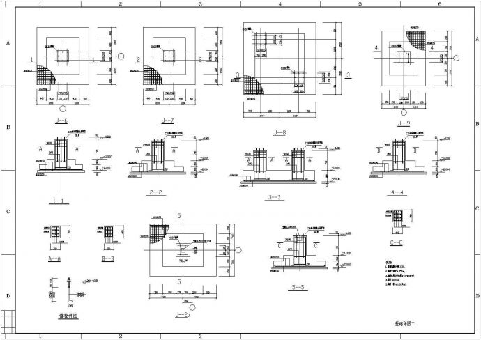 某多跨钢结构厂房带附楼设计cad全套结构施工图_图1