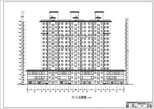 某地框剪结构高层商住楼建筑设计施工图-图二