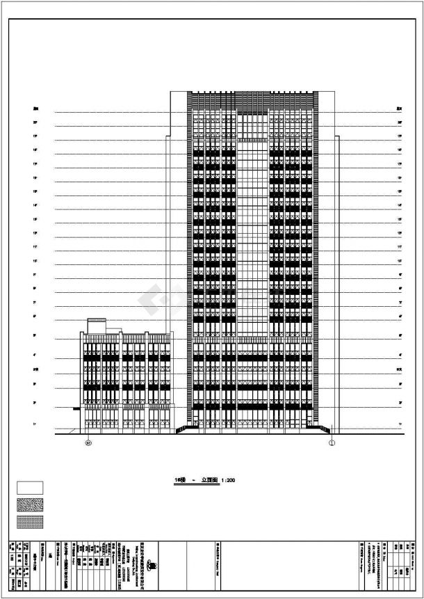【重庆】秀山20层框架结构酒店建筑施工图纸-图一