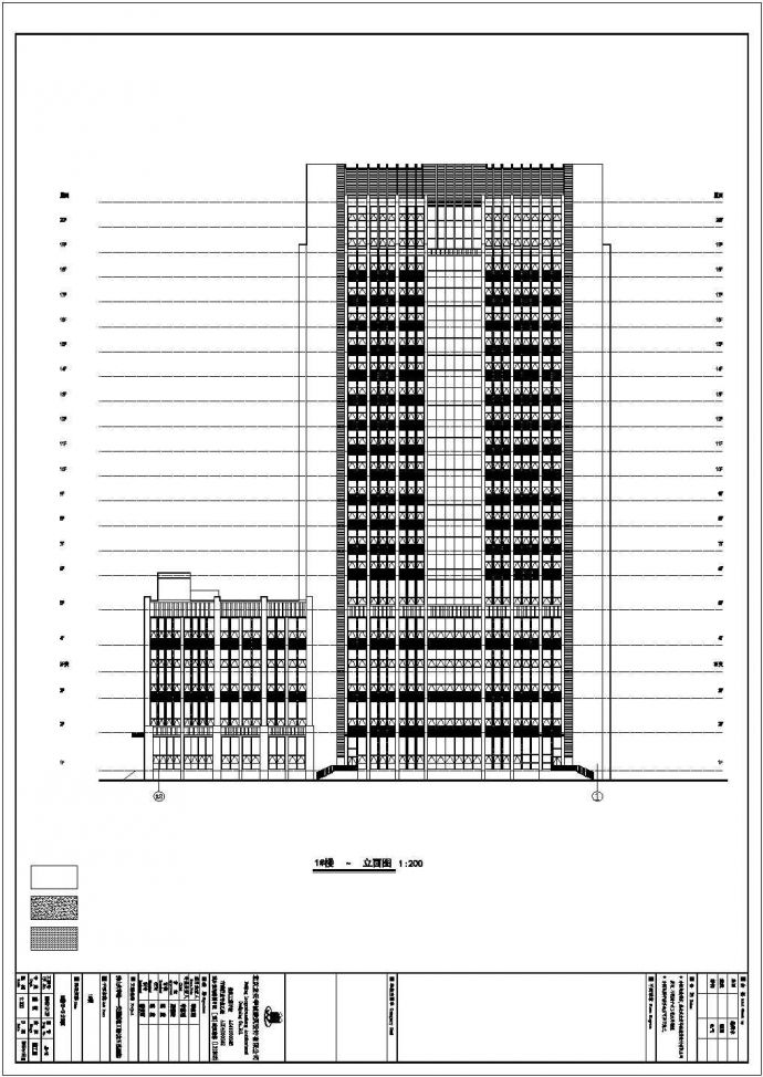【重庆】秀山20层框架结构酒店建筑施工图纸_图1