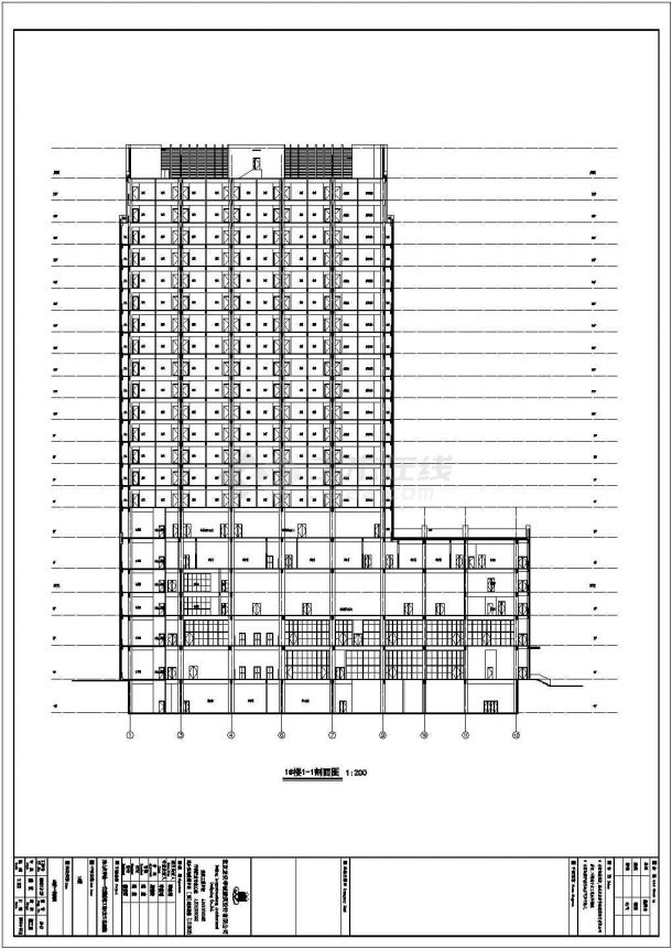 【重庆】秀山20层框架结构酒店建筑施工图纸-图二