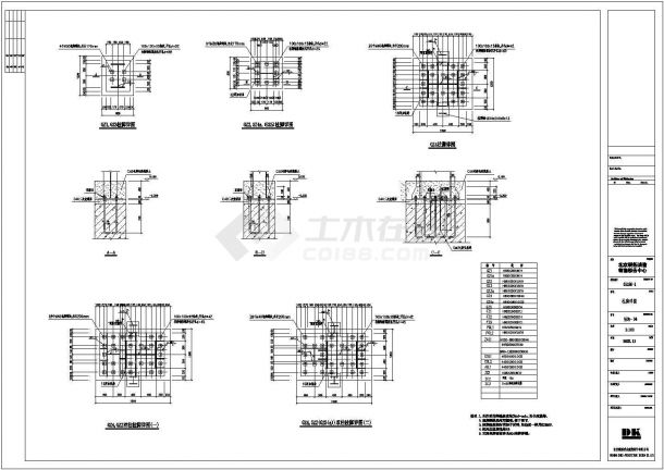 某地区马自达4S汽车专卖店钢结构cad设计施工图-图一
