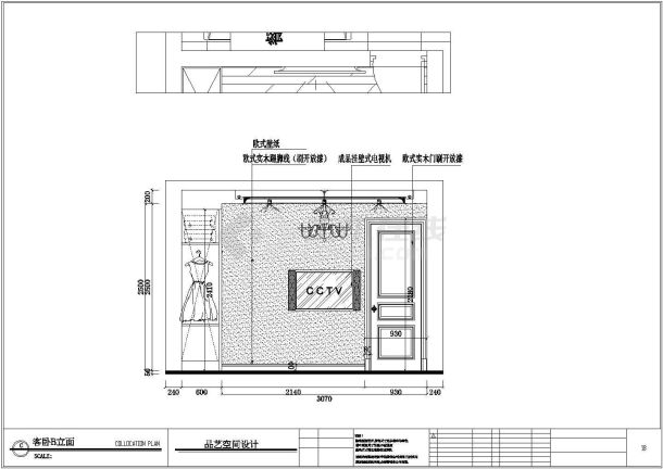 2015年新式简欧温暖小高层家装设计图-图二