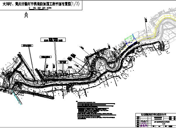 【安徽】滁州长江支流滁河堤防大型工程设计平面图纸-图一