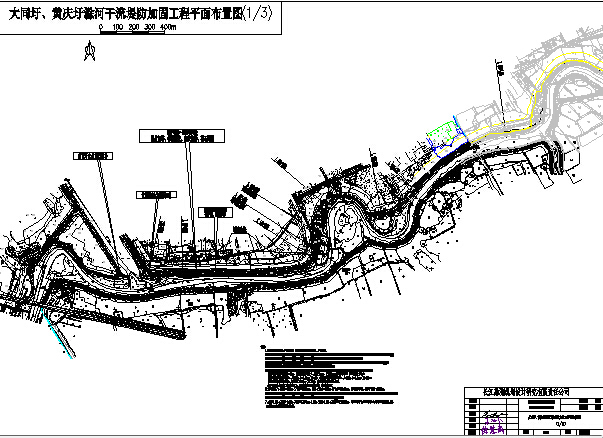 【安徽】滁州长江支流滁河堤防大型工程设计平面图纸