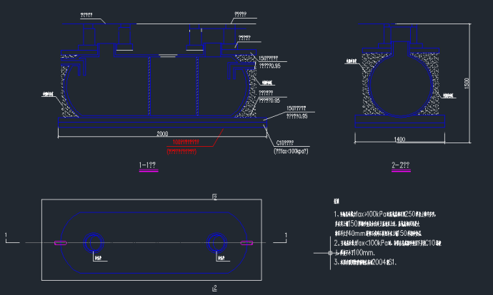 清扫口化粪池隔油池CAD图纸_图1