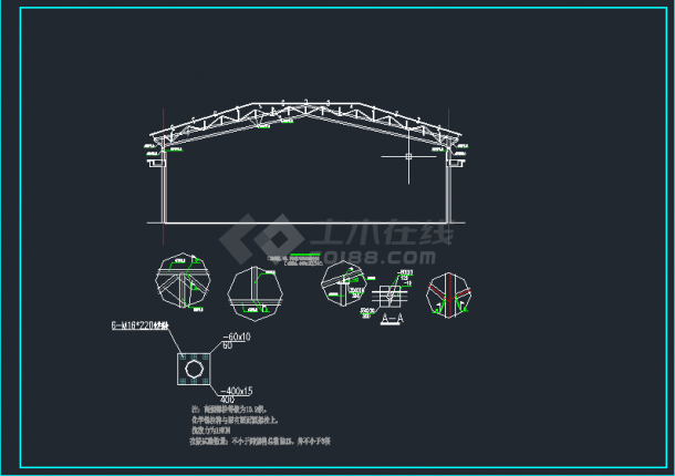 某钢结构农副产品市场结构设计CAD图（含设计说明）-图二