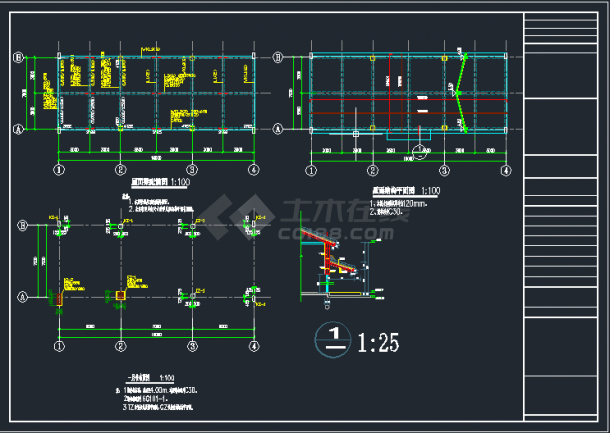 濮港村安息堂改扩建项目CAD结构设计图-图二