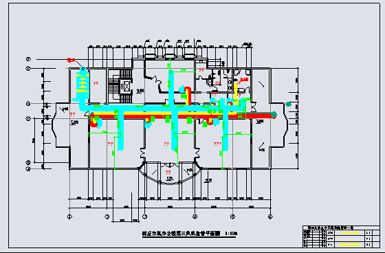 某三层办公楼中央空调设计施工图_图1