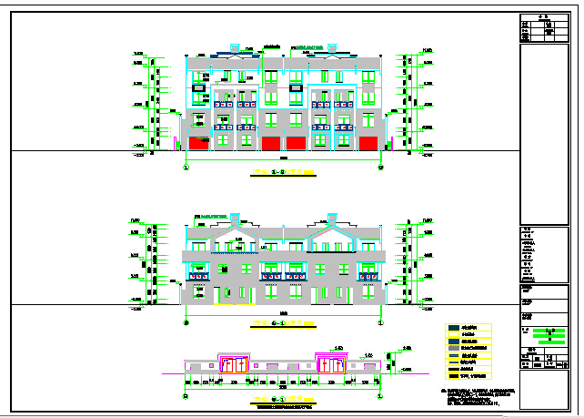 某框架结构连排别墅建筑施工图_图1