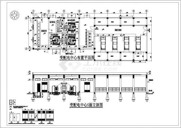 某外资工业园中心变电所设计cad施工图-图二